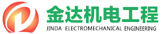 兰州魏彬环保材料销售有限公司