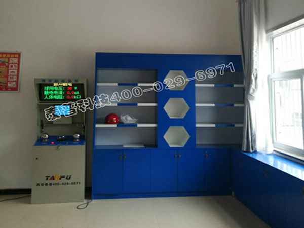 开云体育页面官方网站-开云体育(中国)